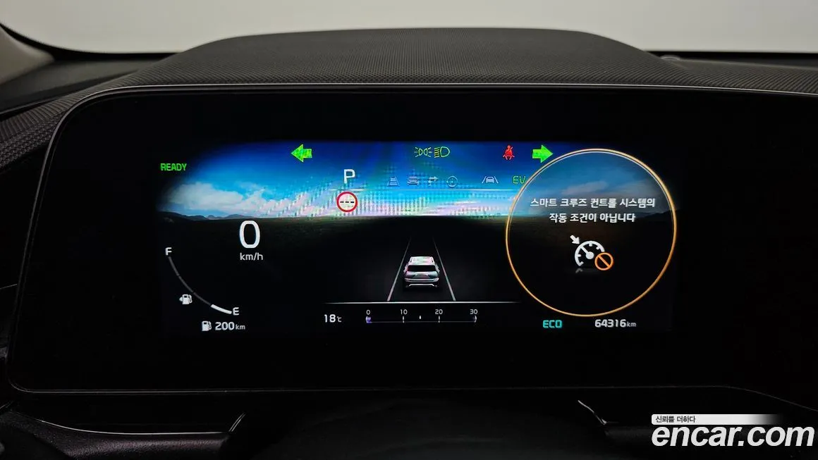 Kia Niro — фото 9