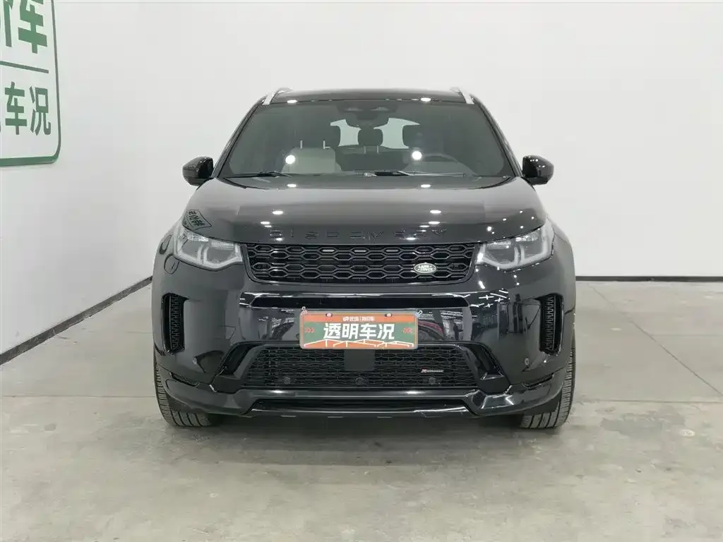 Land Rover Discovery Sport — фото 4