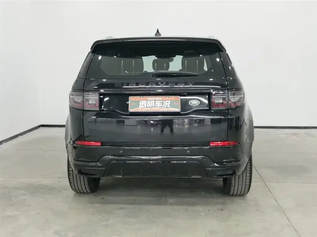 Land Rover Discovery Sport — фото 2
