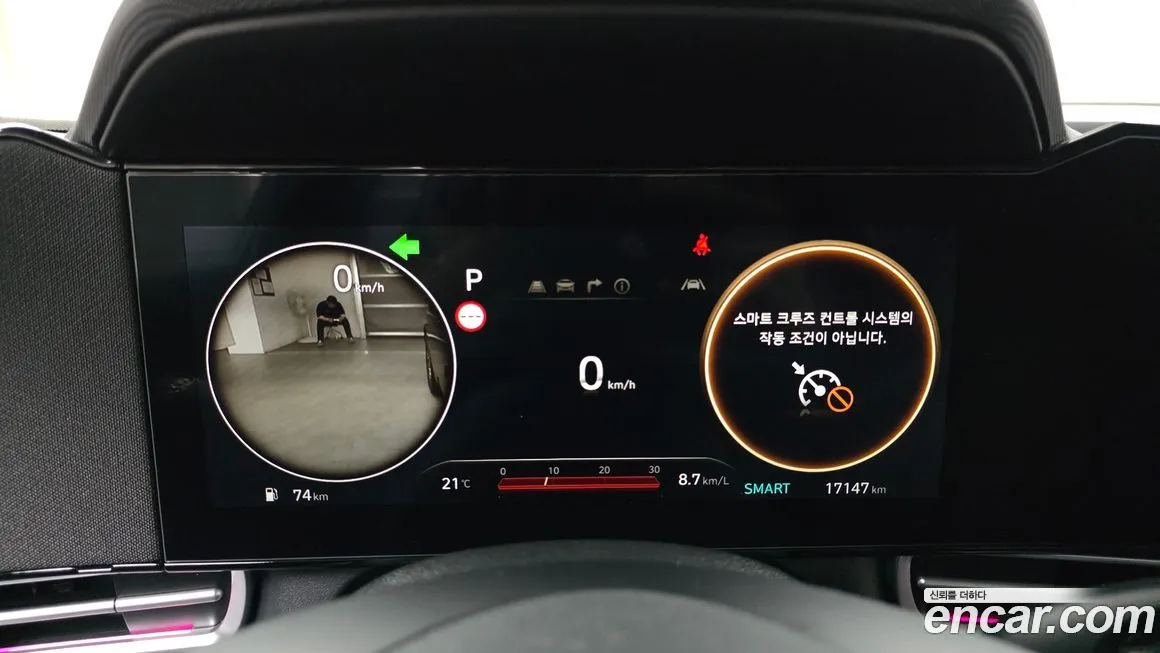 Hyundai AVANTE — фото 9