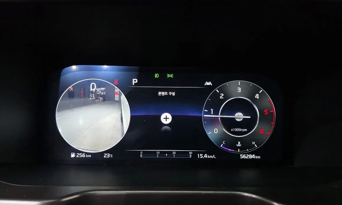 Kia Sorento — фото 7