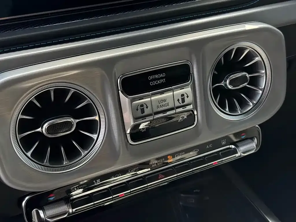 Mercedes-Benz G-Class New Energy — фото 3