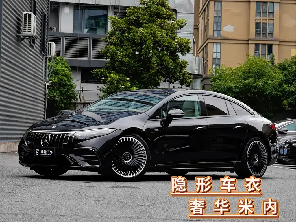 Mercedes-Benz EQS AMG — фото 1