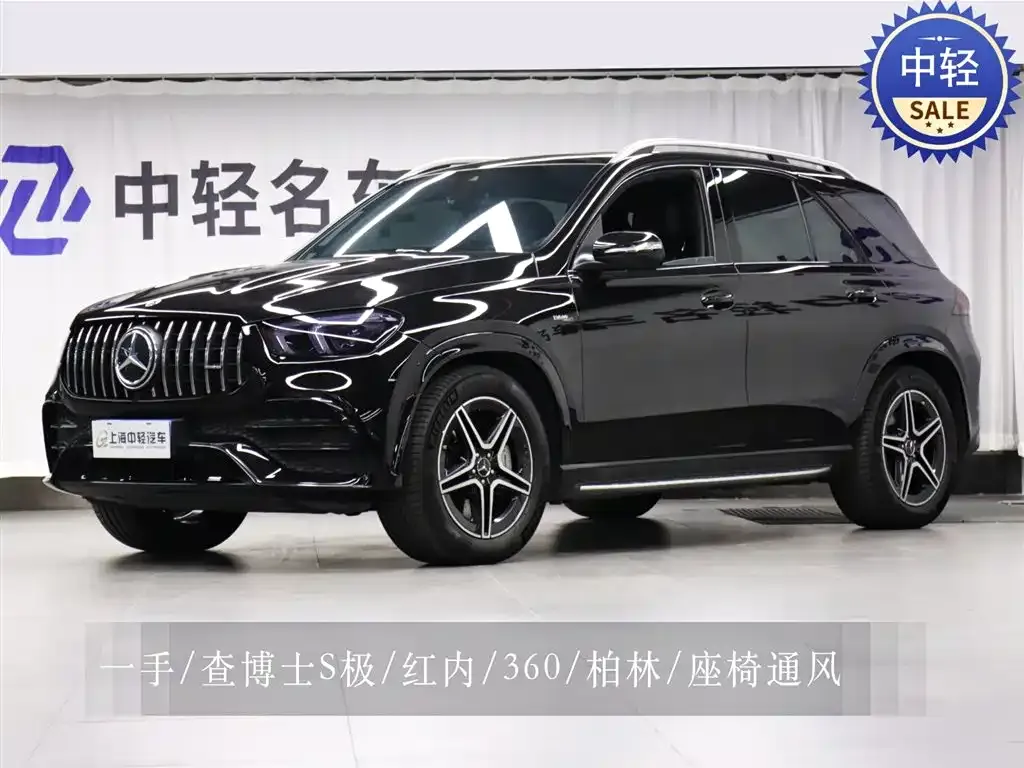 Mercedes-Benz GLE AMG — фото 1