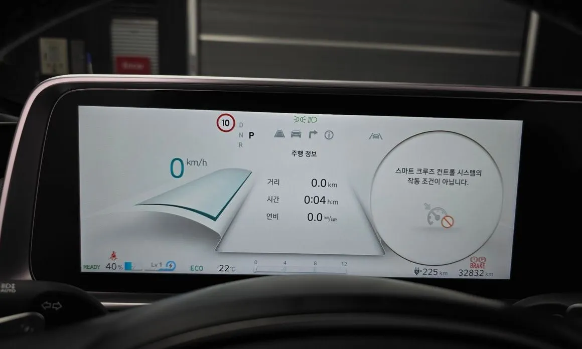 Hyundai Ioniq6 — фото 2