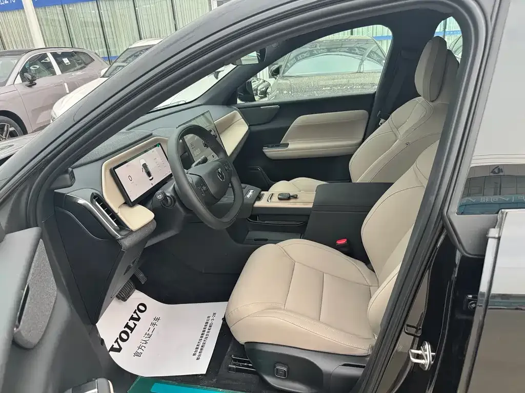 Volvo XC70 Plug-in Hybrid — фото 9