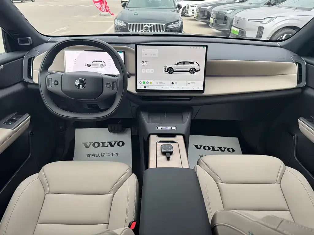 Volvo XC70 Plug-in Hybrid — фото 10