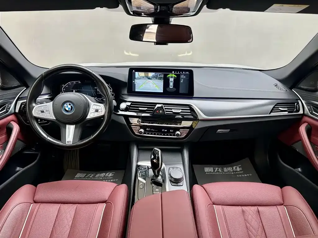 BMW 5 Series New Energy — фото 3
