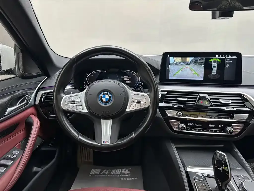 BMW 5 Series New Energy — фото 8