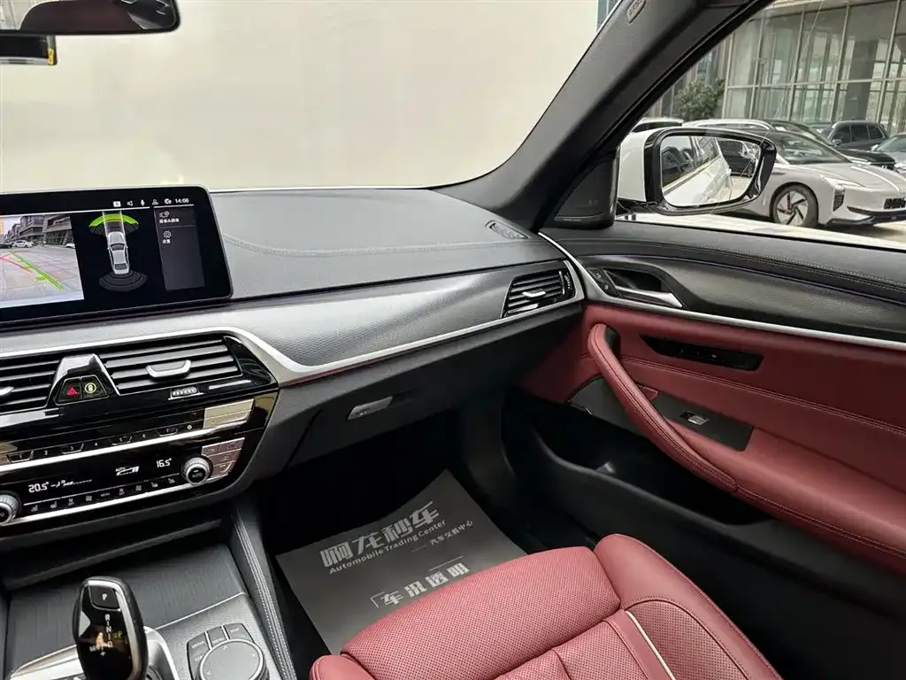 BMW 5 Series New Energy — фото 7