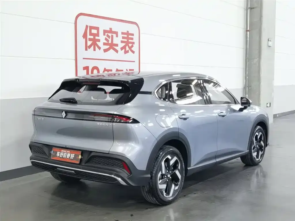 Baojun Yunhai — фото 8