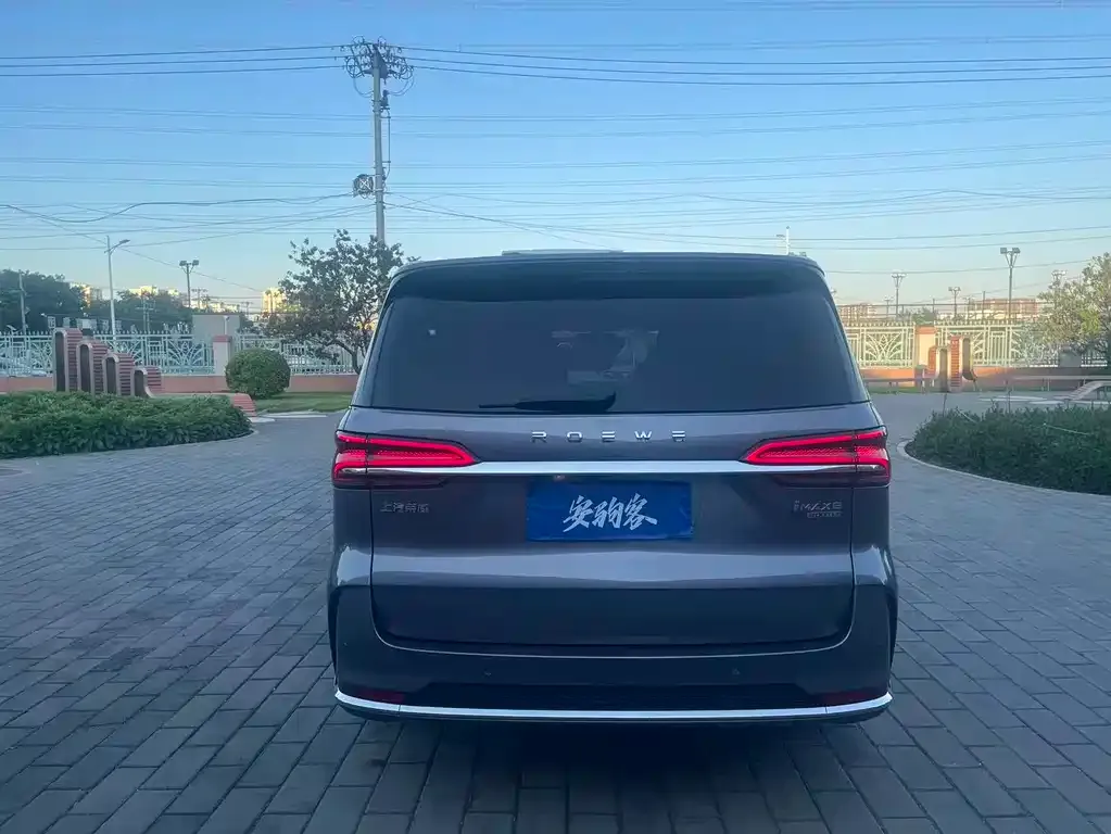 Roewe iMAX8 — фото 3
