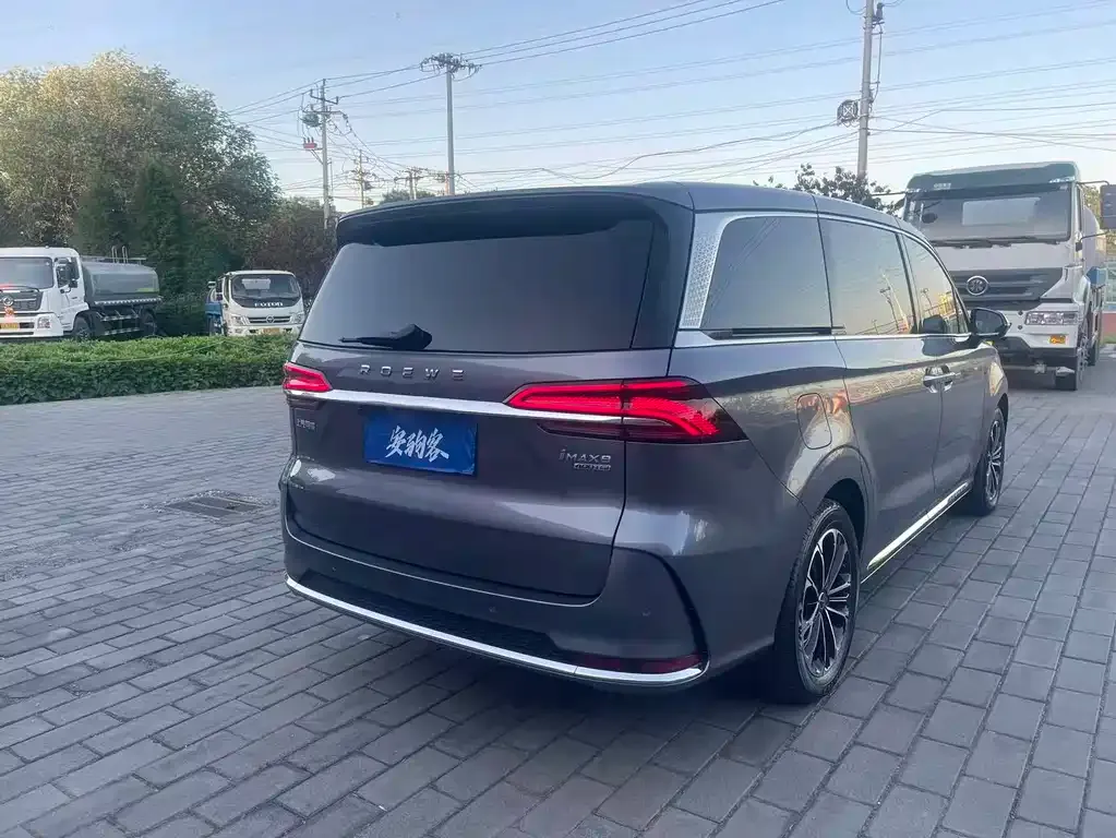 Roewe iMAX8 — фото 6