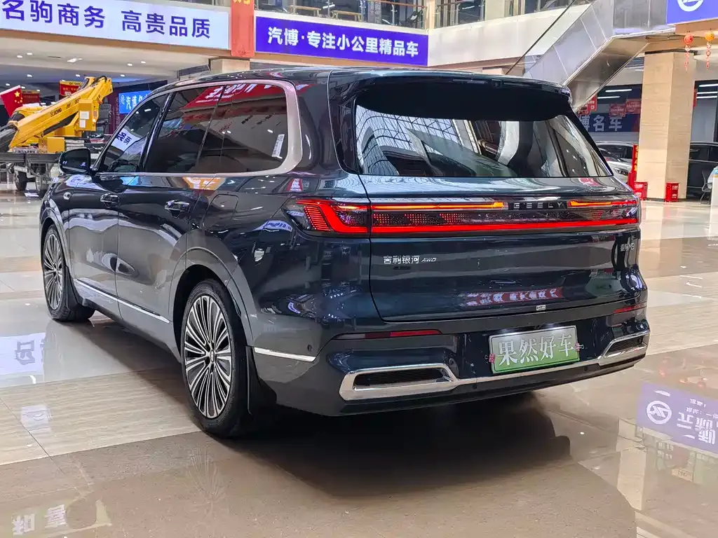 Geely Galaxy M9 — фото 2