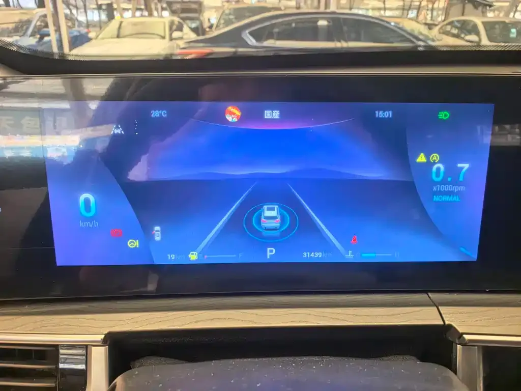 Chery Tiggo 8 PRO — фото 2