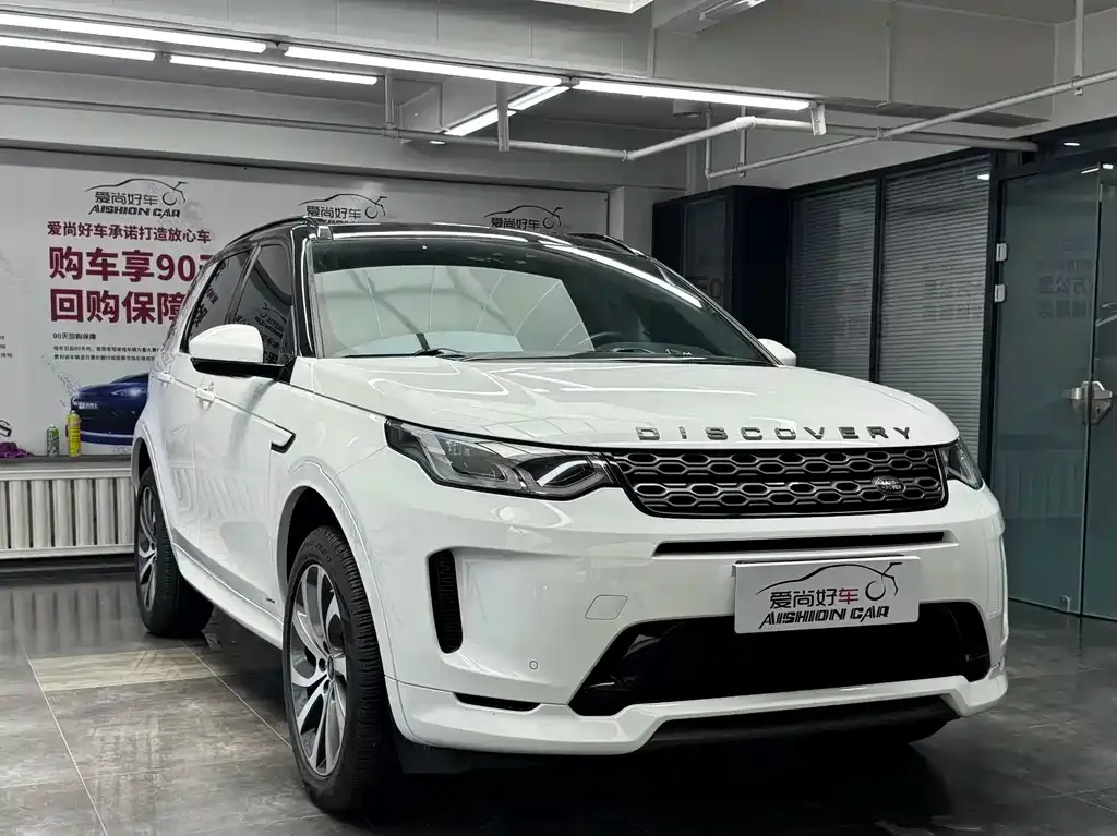 Land Rover Discovery Sport — фото 9