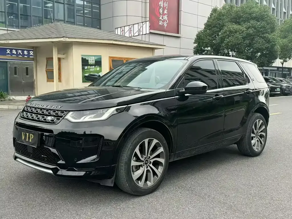 Land Rover Discovery Sport — фото 1