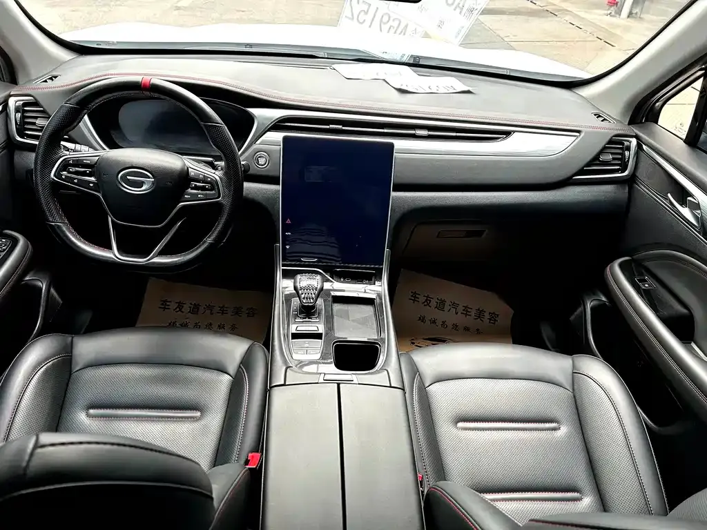 GAC Motor GS4 Plus — фото 8