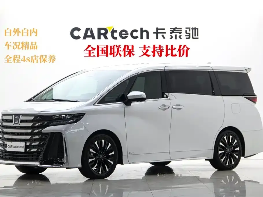 Toyota Vellfire — фото 1