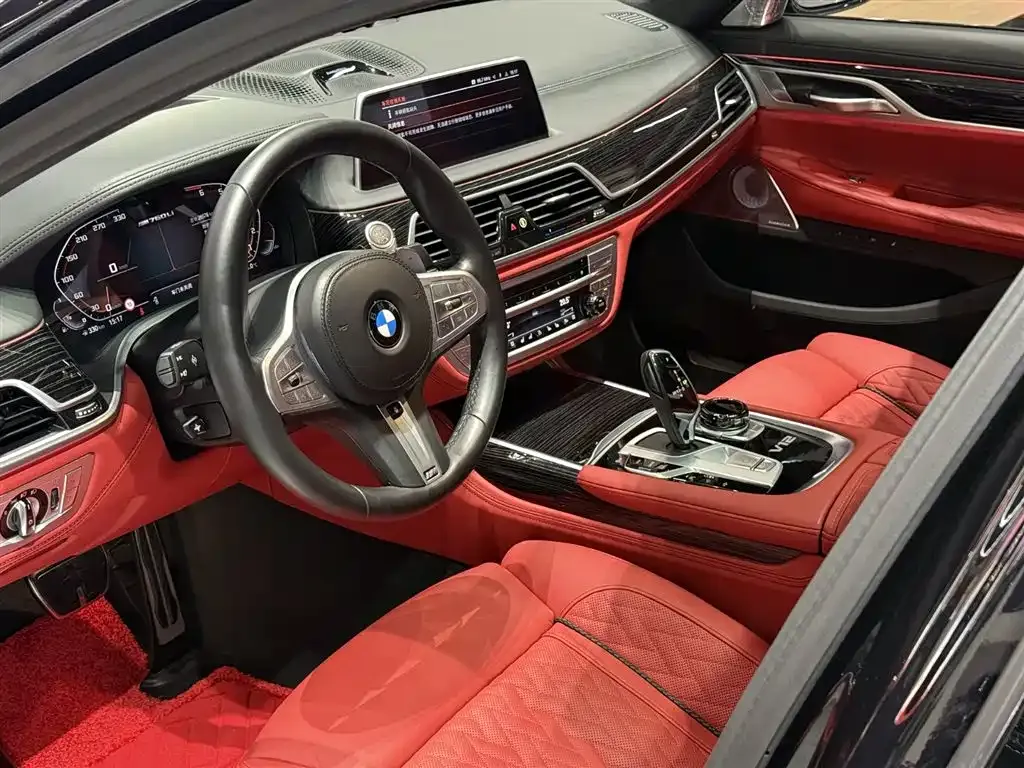 BMW 7 Series — фото 9