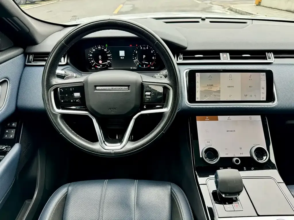 Land Rover Velar — фото 10