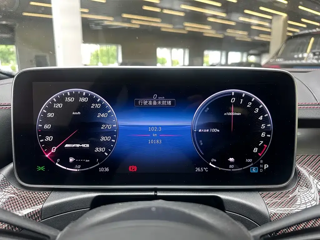 Mercedes-Benz C-Class AMG New Energy — фото 8