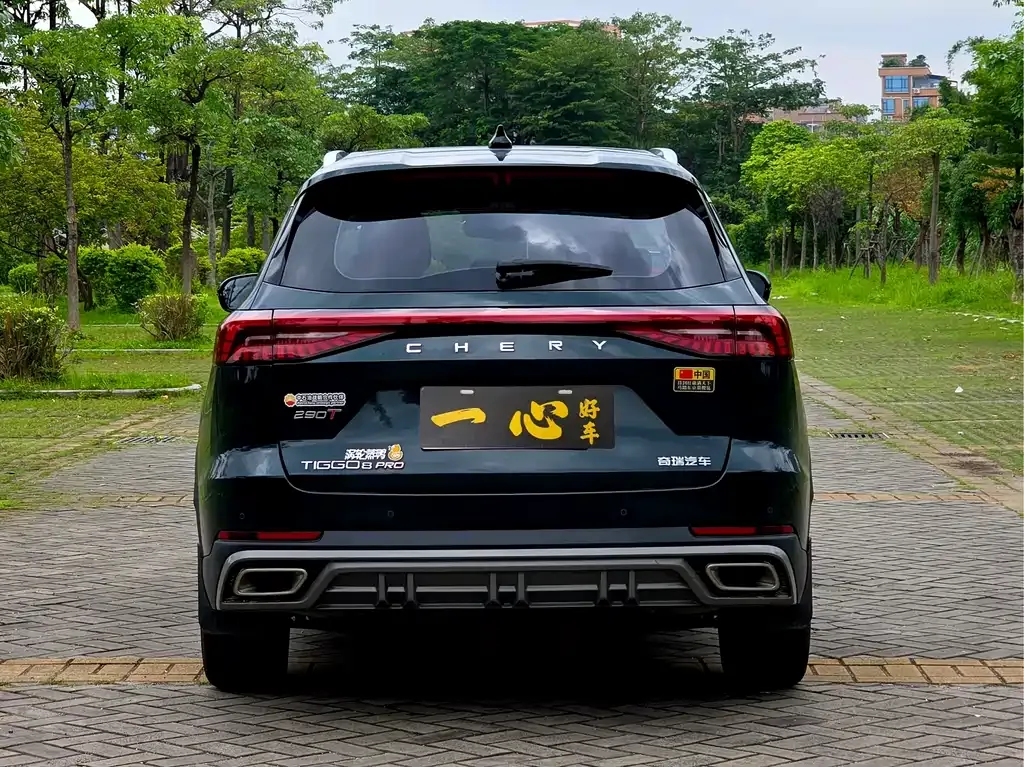 Chery Tiggo 8 PRO — фото 7