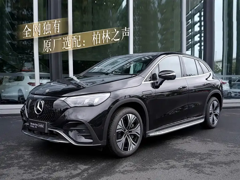 Mercedes-Benz EQE SUV — фото 1