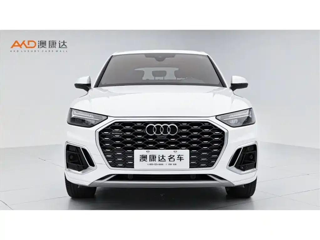 Audi Q5L Sportback — фото 6