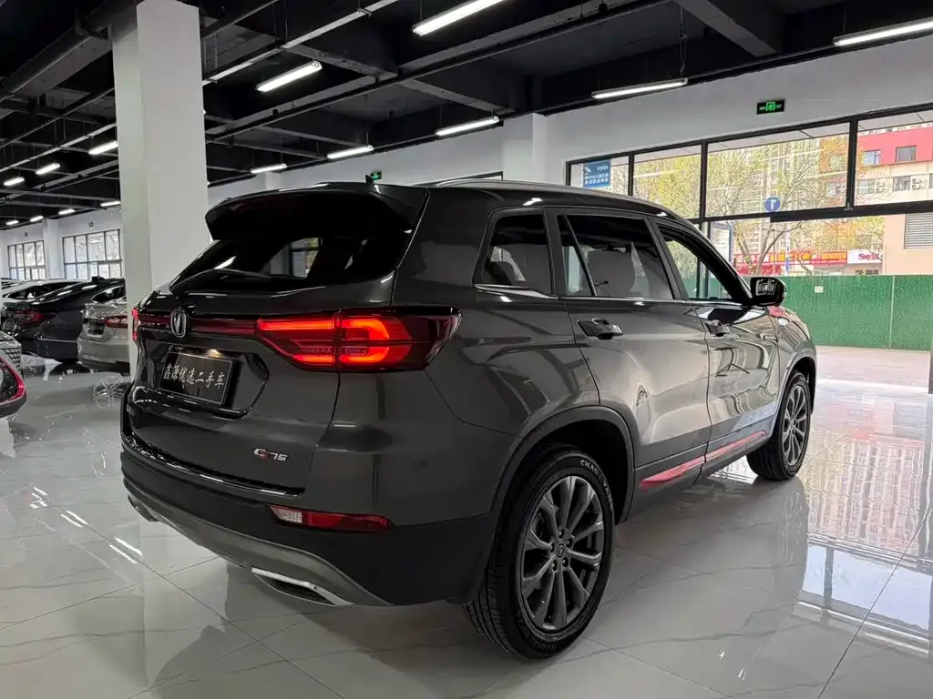 Changan CS75 — фото 10