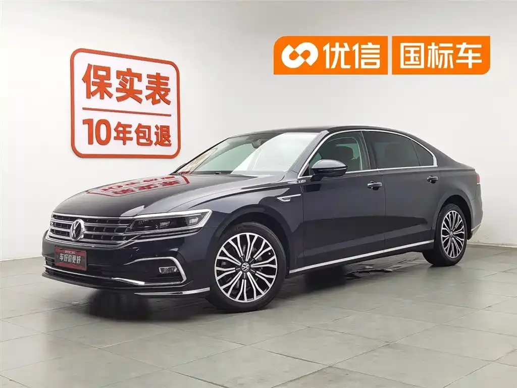 Volkswagen Phideon — фото 1