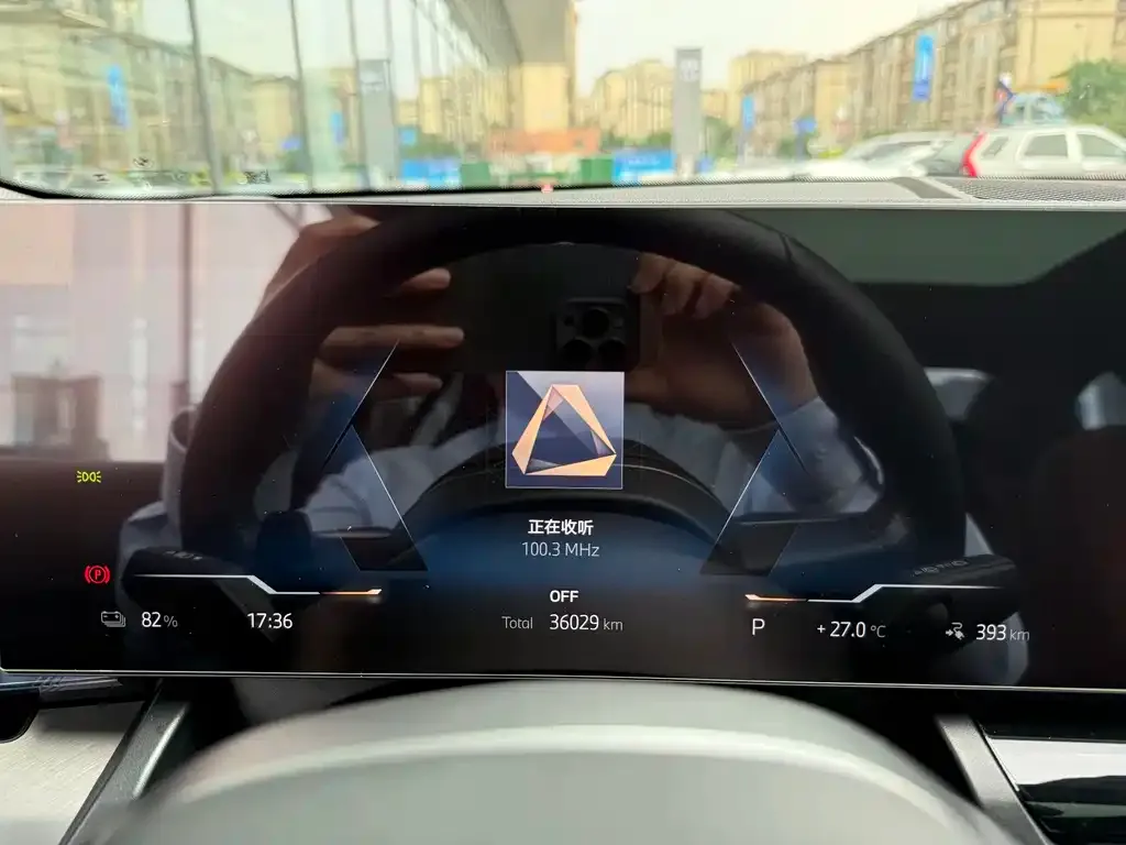 BMW i5 — фото 2