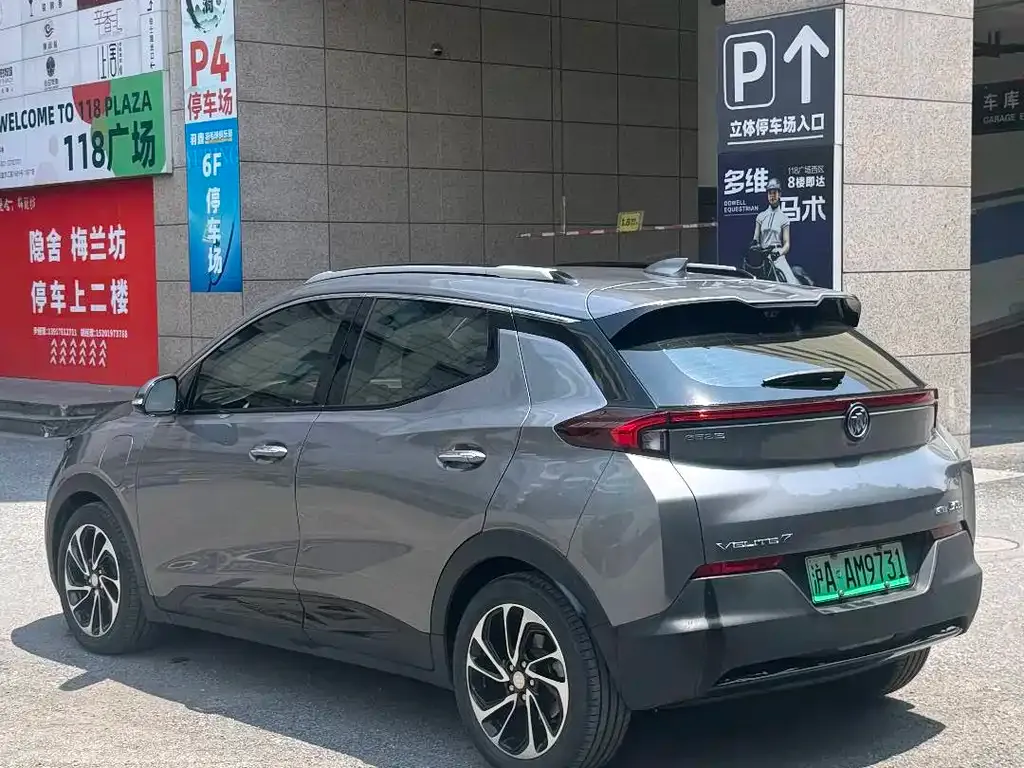 Buick Velite 7 — фото 6