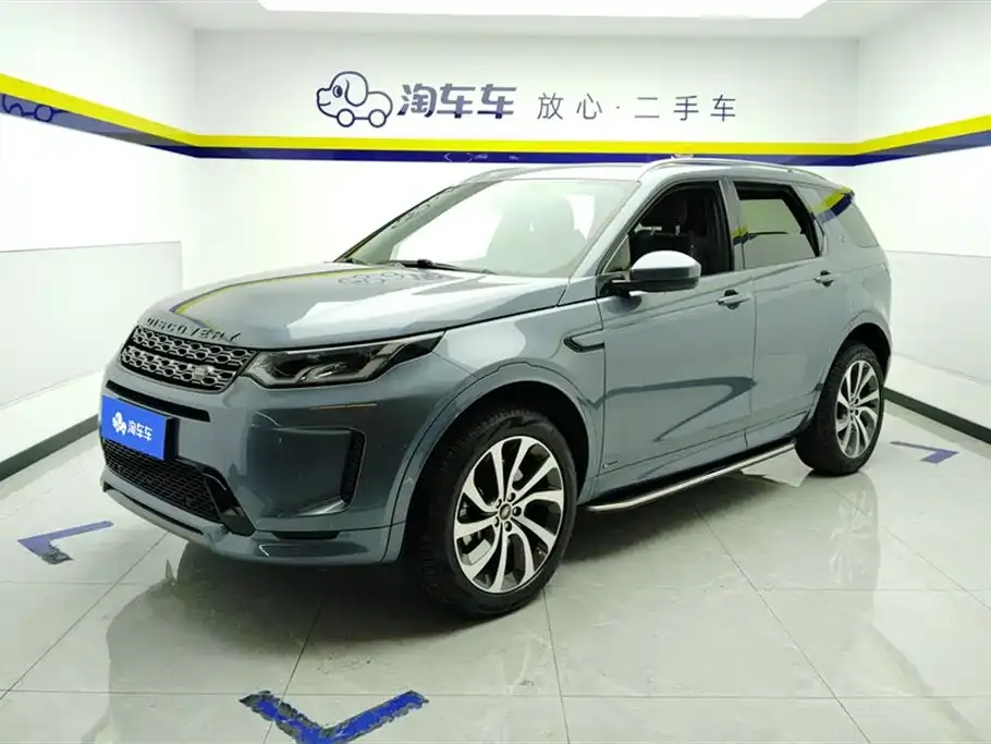 Land Rover Discovery Sport — фото 1
