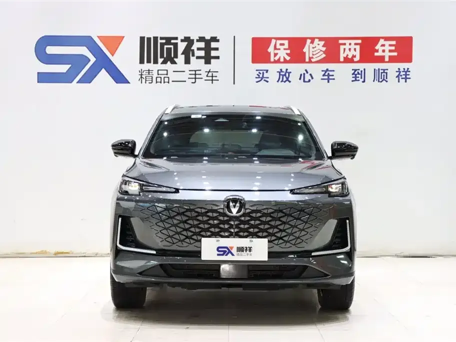 Changan CS55PLUS — фото 4