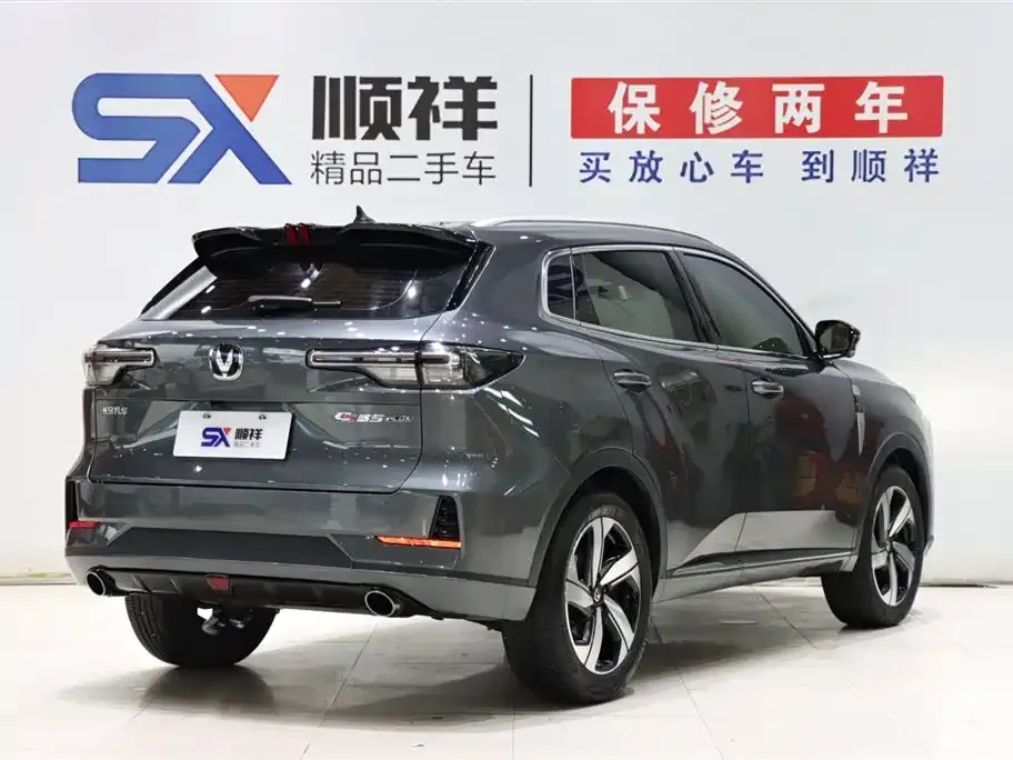 Changan CS55PLUS — фото 2