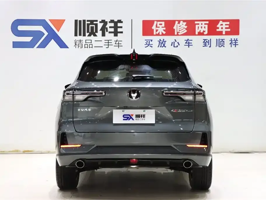 Changan CS55PLUS — фото 3