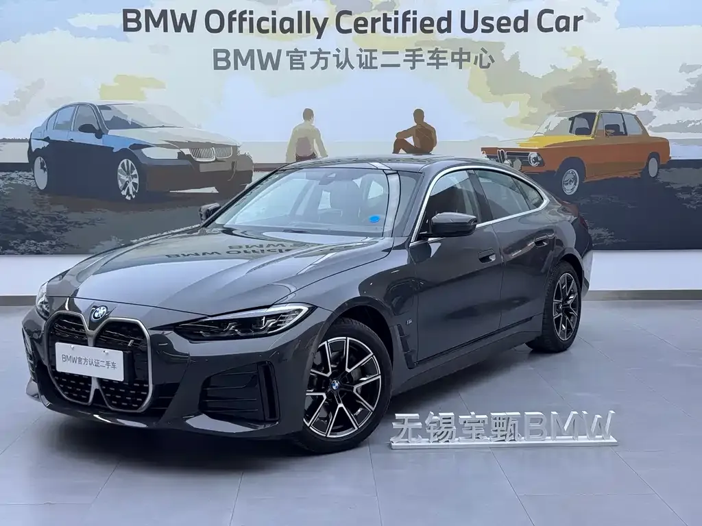 BMW i4 — фото 1