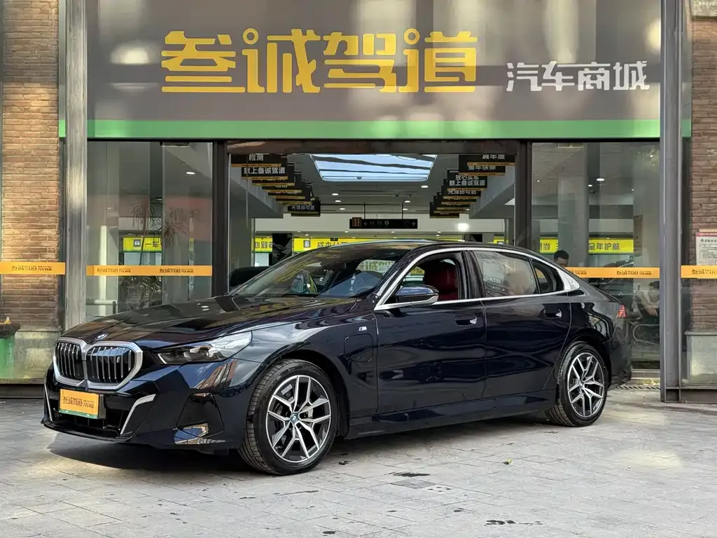 BMW i5 — фото 1