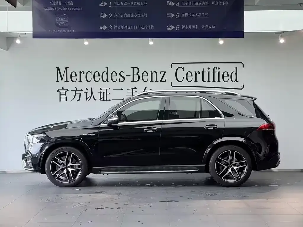 Mercedes-Benz GLE AMG — фото 8
