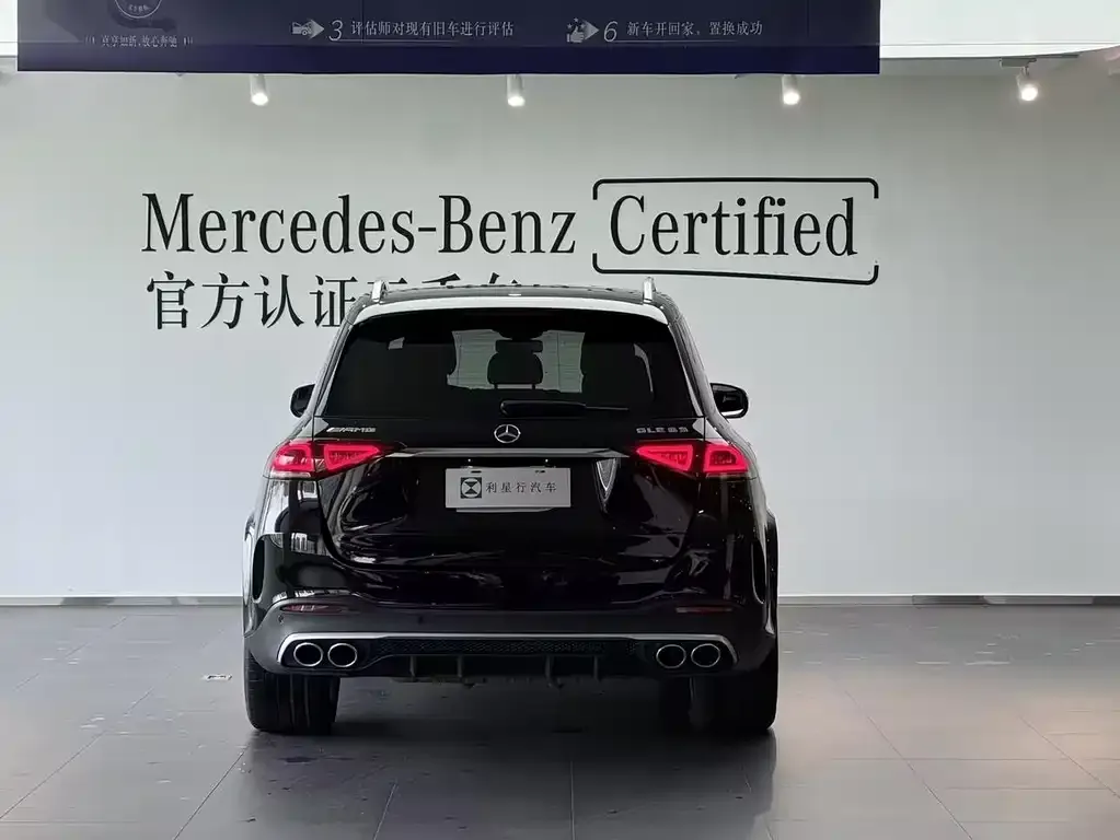 Mercedes-Benz GLE AMG — фото 5
