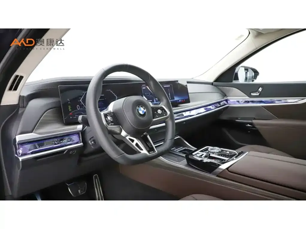 BMW 7 Series — фото 4