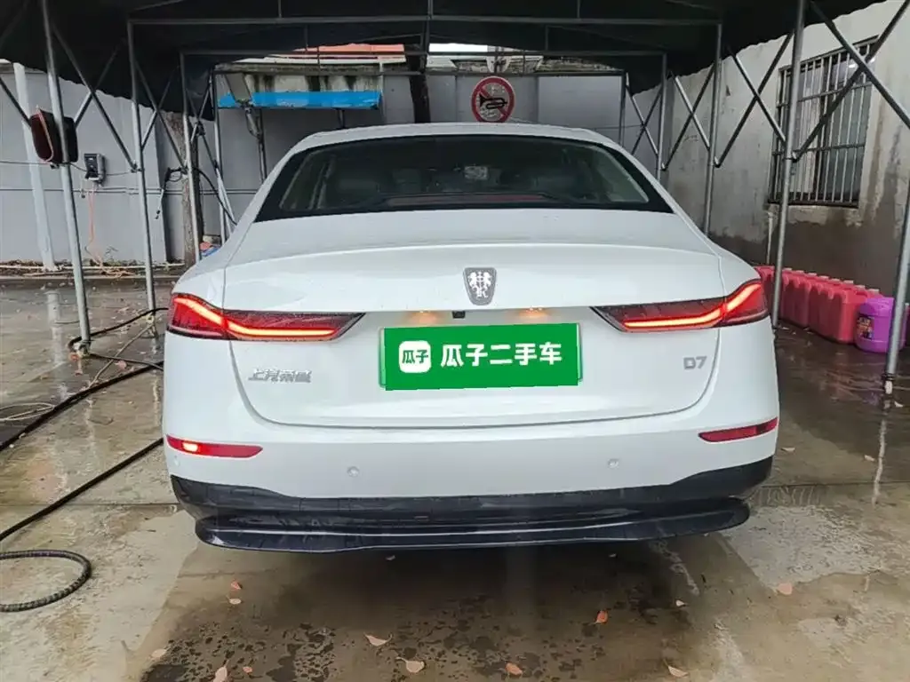 Roewe D7 — фото 6