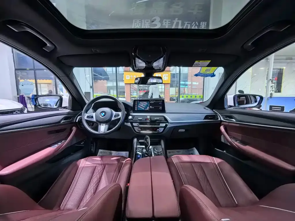 BMW 5 Series New Energy — фото 8