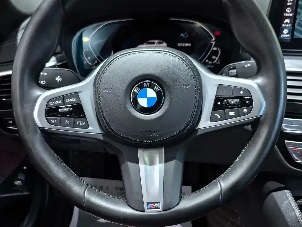 BMW 5 Series New Energy — фото 9