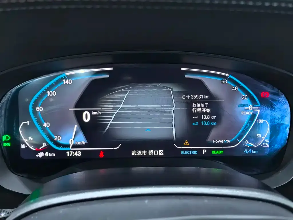 BMW 5 Series New Energy — фото 4
