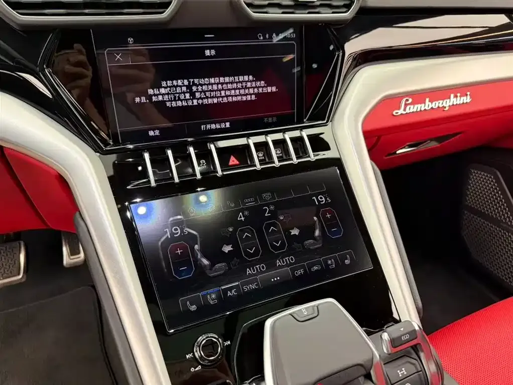Lamborghini Urus — фото 9