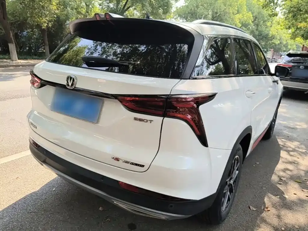 Changan CS75 PLUS — фото 2