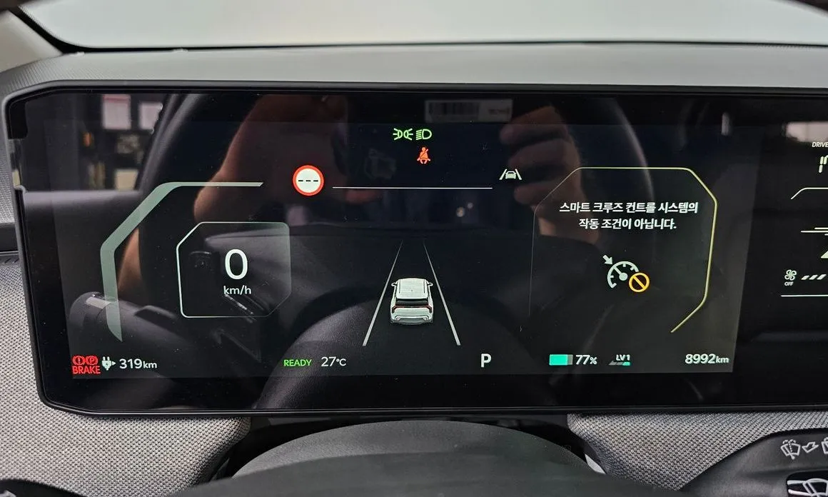 Kia EV3 — фото 10
