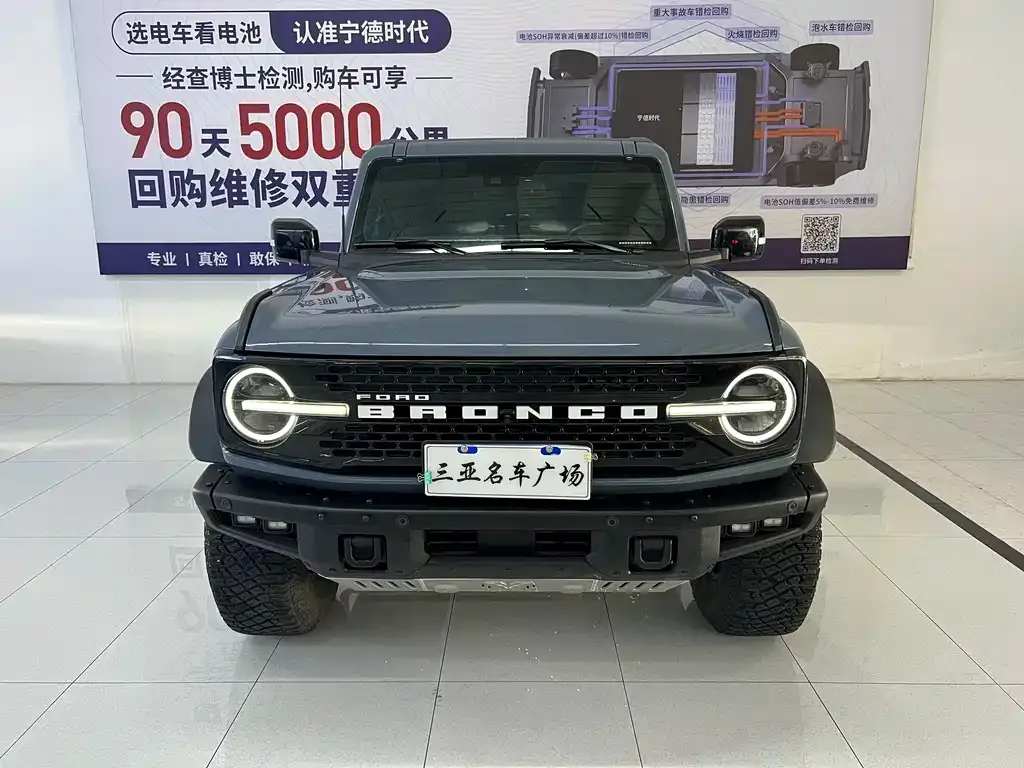 Ford Bronco — фото 6